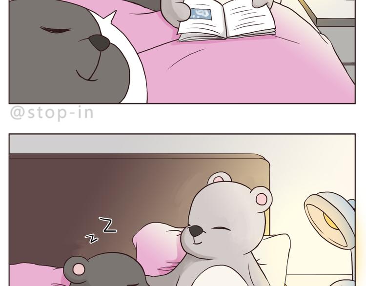 嗨，我喜欢你韩漫全集-想要抱着你无删减无遮挡章节图片 