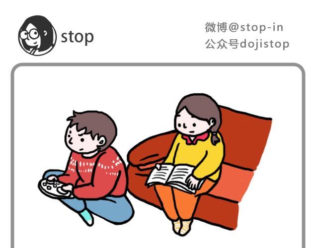 嗨，我喜欢你韩漫全集-安静地和你在一起无删减无遮挡章节图片 