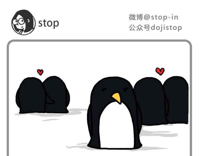 嗨，我喜欢你韩漫全集-安静地和你在一起无删减无遮挡章节图片 