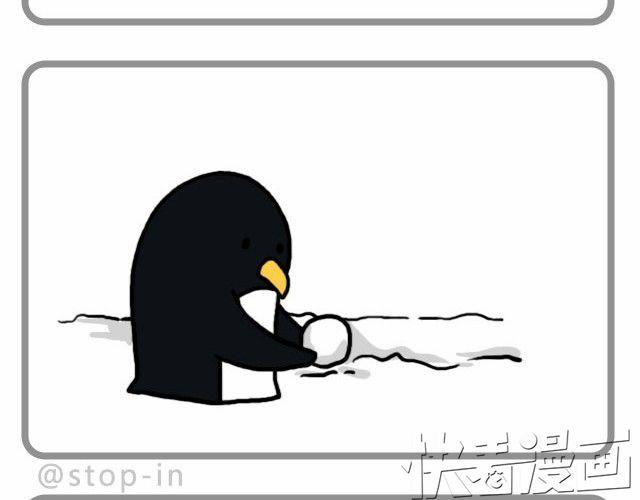 嗨，我喜欢你韩漫全集-安静地和你在一起无删减无遮挡章节图片 