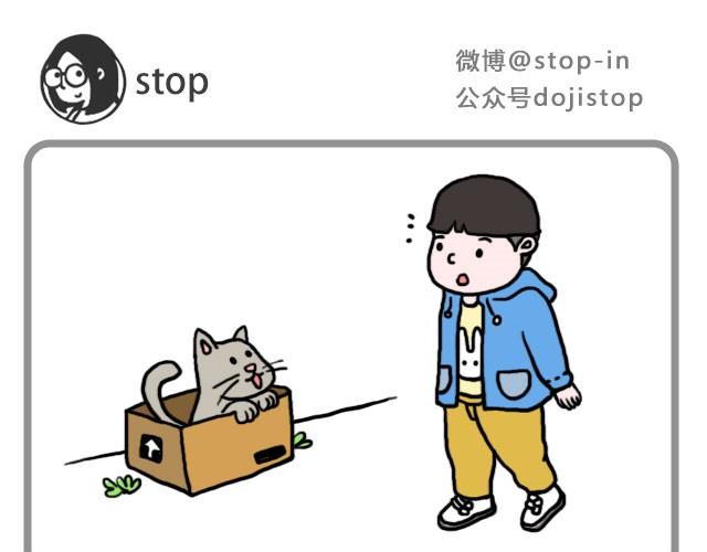 嗨，我喜欢你韩漫全集-安静地和你在一起无删减无遮挡章节图片 