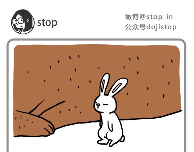 嗨，我喜欢你韩漫全集-安静地和你在一起无删减无遮挡章节图片 