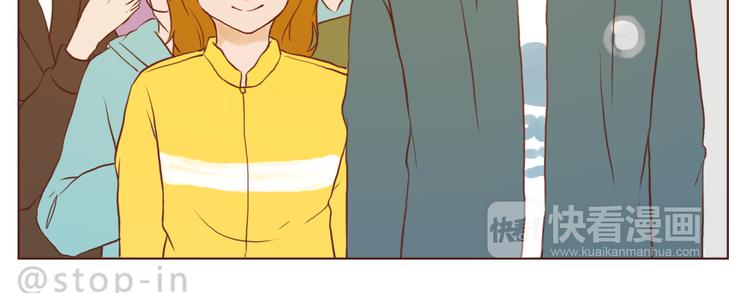 嗨，我喜欢你韩漫全集-谢谢你，陌生人无删减无遮挡章节图片 