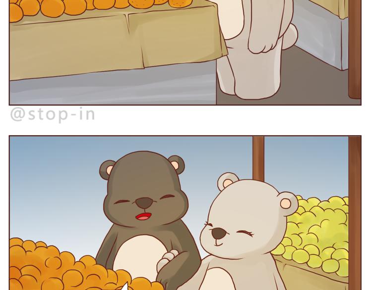 嗨，我喜欢你韩漫全集-你是最甜的糖无删减无遮挡章节图片 