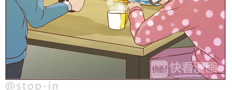 嗨，我喜欢你韩漫全集-有礼貌的人最酷了无删减无遮挡章节图片 