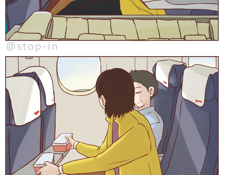 嗨，我喜欢你韩漫全集-有礼貌的人最酷了无删减无遮挡章节图片 