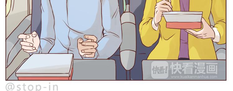嗨，我喜欢你韩漫全集-有礼貌的人最酷了无删减无遮挡章节图片 