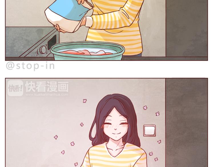 嗨，我喜欢你韩漫全集-偷偷喜欢你无删减无遮挡章节图片 