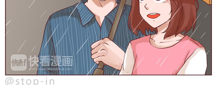 嗨，我喜欢你韩漫全集-太阳当空照，你在对我笑无删减无遮挡章节图片 