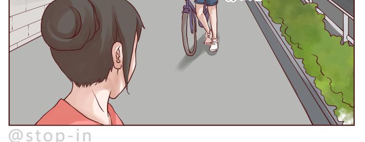 嗨，我喜欢你韩漫全集-喜欢的表达方式无删减无遮挡章节图片 