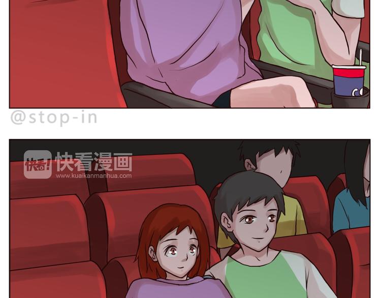 嗨，我喜欢你韩漫全集-喜欢的表达方式无删减无遮挡章节图片 