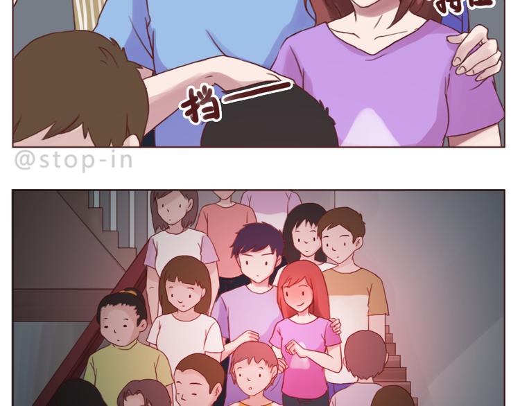 嗨，我喜欢你韩漫全集-每天都在重复着爱你无删减无遮挡章节图片 