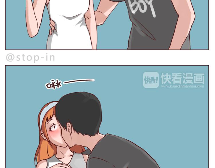嗨，我喜欢你韩漫全集-每天都在重复着爱你无删减无遮挡章节图片 