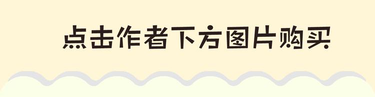 嗨，我喜欢你韩漫全集-《嗨，我喜欢你2》预售啦！无删减无遮挡章节图片 
