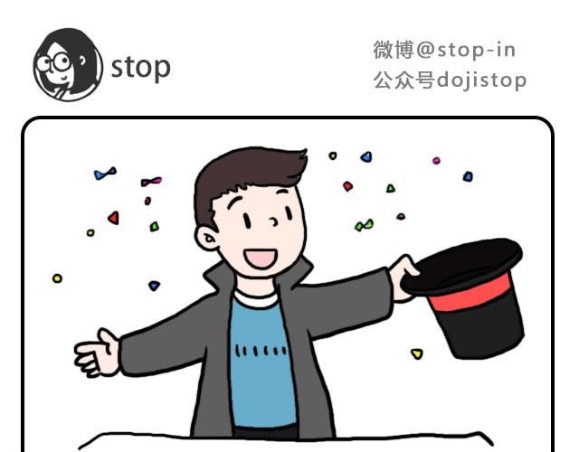 嗨，我喜欢你韩漫全集-我只喜欢你呀无删减无遮挡章节图片 