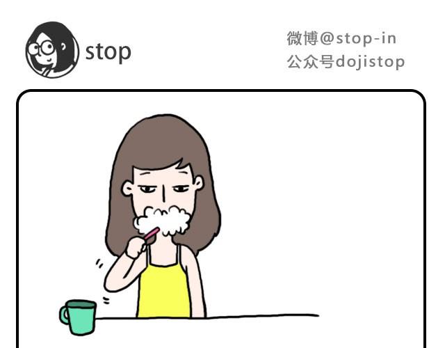 嗨，我喜欢你韩漫全集-我只喜欢你呀无删减无遮挡章节图片 