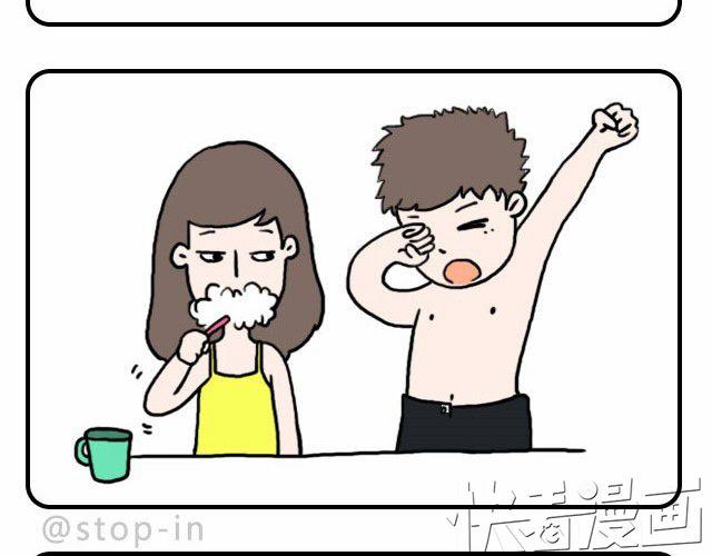嗨，我喜欢你韩漫全集-我只喜欢你呀无删减无遮挡章节图片 