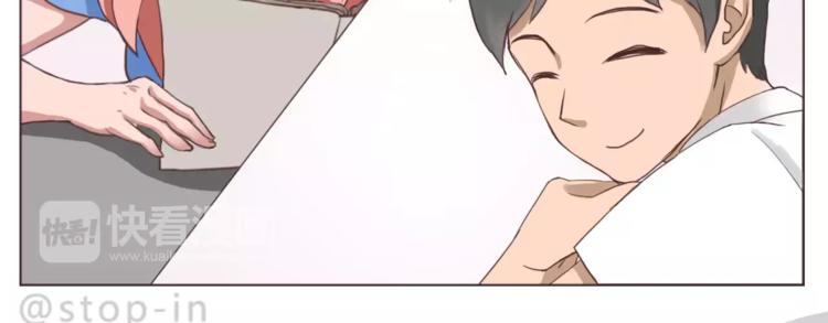 嗨，我喜欢你韩漫全集-人生有你就足够无删减无遮挡章节图片 