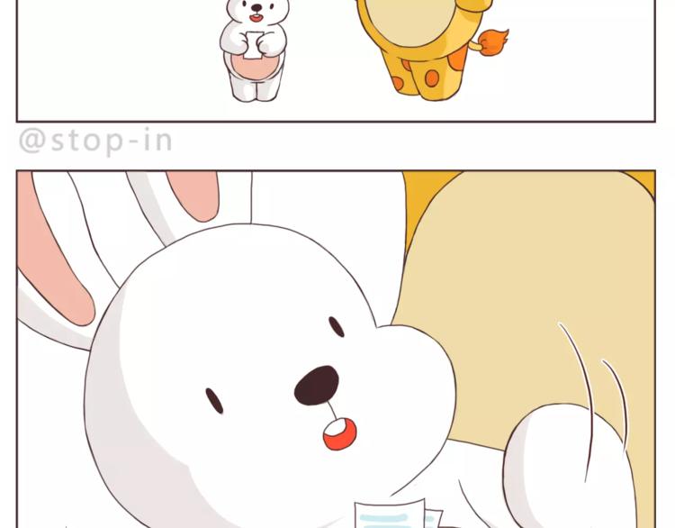 嗨，我喜欢你韩漫全集-所有的原因都是喜欢你无删减无遮挡章节图片 