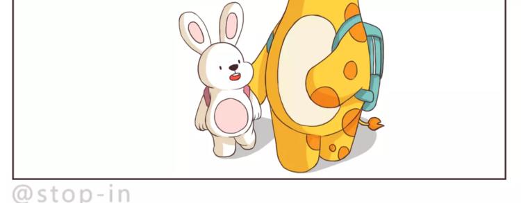嗨，我喜欢你韩漫全集-你是如此美好无删减无遮挡章节图片 