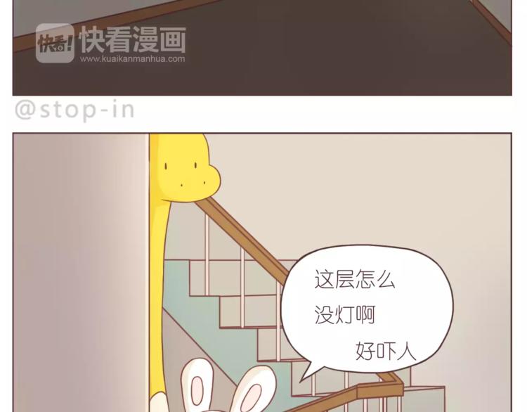 嗨，我喜欢你韩漫全集-像花盛开般喜欢你无删减无遮挡章节图片 