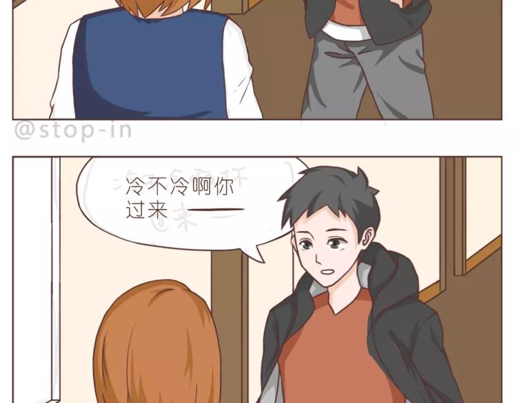 嗨，我喜欢你韩漫全集-像花盛开般喜欢你无删减无遮挡章节图片 