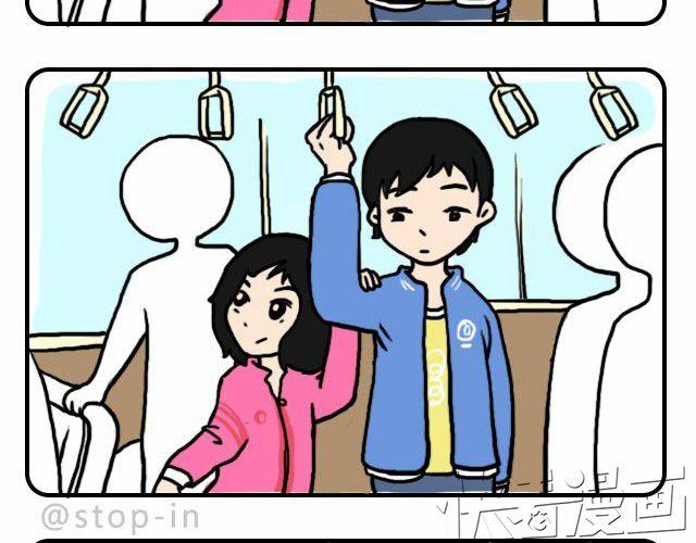嗨，我喜欢你韩漫全集-自己喜欢就好无删减无遮挡章节图片 