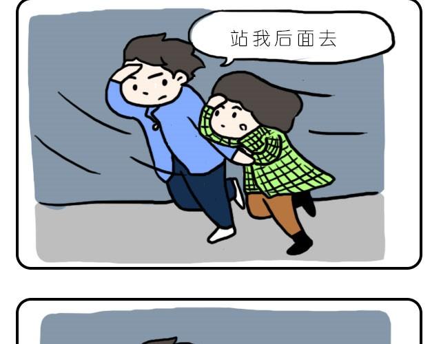 嗨，我喜欢你韩漫全集-自己喜欢就好无删减无遮挡章节图片 