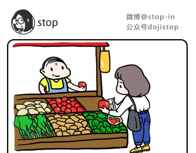 嗨，我喜欢你韩漫全集-自己喜欢就好无删减无遮挡章节图片 