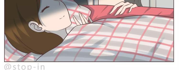 嗨，我喜欢你韩漫全集-第165话 爱是和你一起无删减无遮挡章节图片 