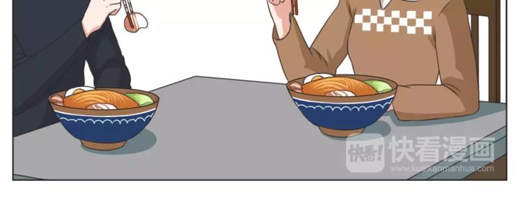 嗨，我喜欢你韩漫全集-第168话 家人是重要的一部分无删减无遮挡章节图片 