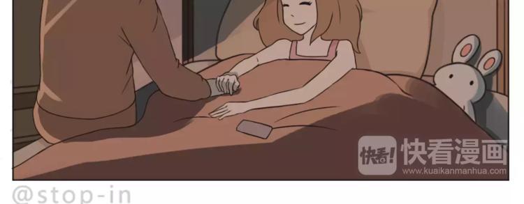 嗨，我喜欢你韩漫全集-第168话 家人是重要的一部分无删减无遮挡章节图片 
