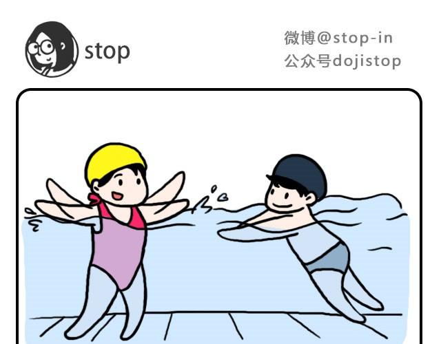 嗨，我喜欢你韩漫全集-爱永远年轻无删减无遮挡章节图片 