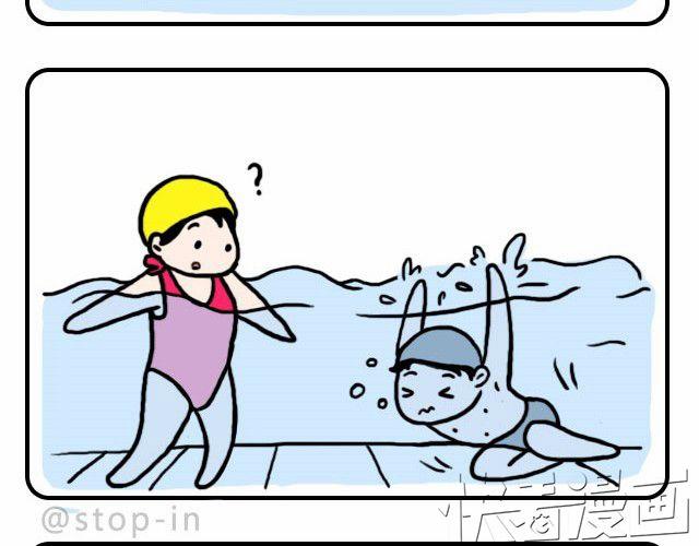 嗨，我喜欢你韩漫全集-爱永远年轻无删减无遮挡章节图片 
