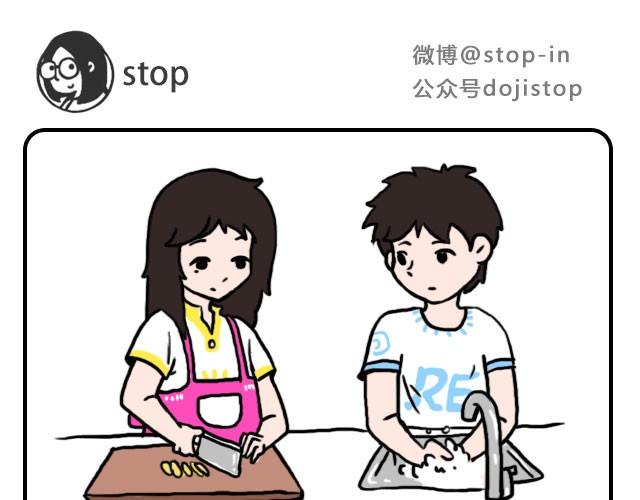 嗨，我喜欢你韩漫全集-爱永远年轻无删减无遮挡章节图片 