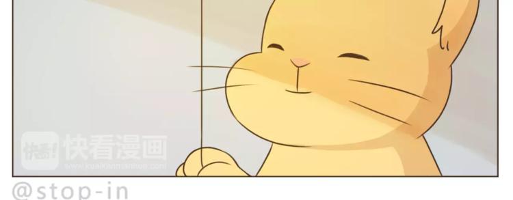 嗨，我喜欢你韩漫全集-第176话 我喜欢你，很认真无删减无遮挡章节图片 