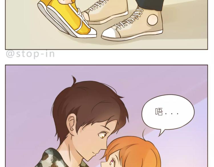 嗨，我喜欢你韩漫全集-第176话 我喜欢你，很认真无删减无遮挡章节图片 