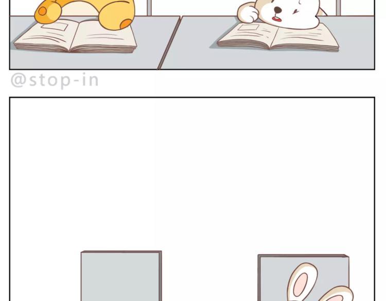 嗨，我喜欢你韩漫全集-第181话 有朋友真好无删减无遮挡章节图片 
