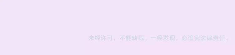嗨，我喜欢你韩漫全集-第181话 有朋友真好无删减无遮挡章节图片 