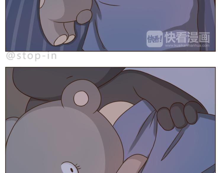 嗨，我喜欢你韩漫全集-第191话 幸福的样子无删减无遮挡章节图片 