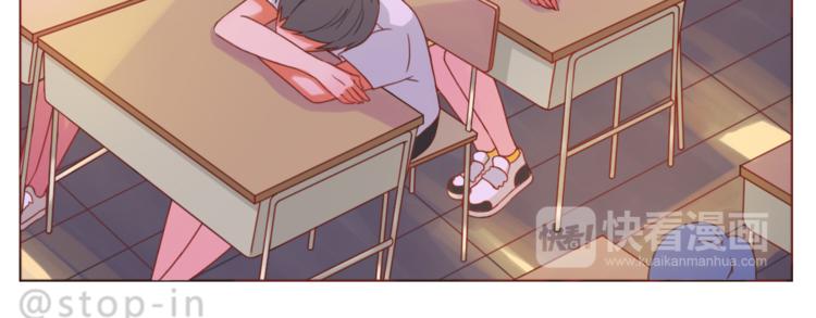 嗨，我喜欢你韩漫全集-第195话 停留在这温暖的一刻无删减无遮挡章节图片 