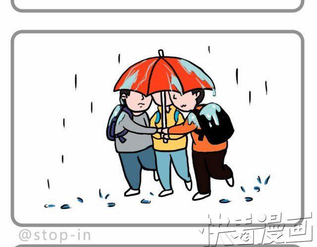 嗨，我喜欢你韩漫全集-有一朵花在爱你无删减无遮挡章节图片 