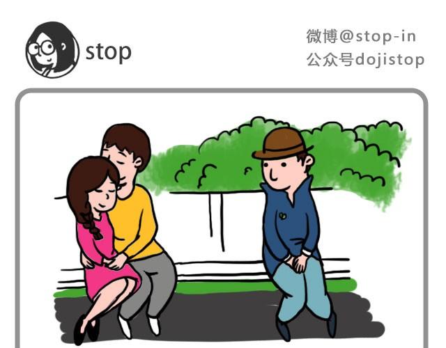 嗨，我喜欢你韩漫全集-有一朵花在爱你无删减无遮挡章节图片 