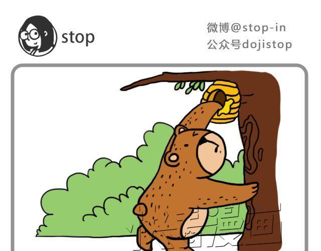 嗨，我喜欢你韩漫全集-有一朵花在爱你无删减无遮挡章节图片 