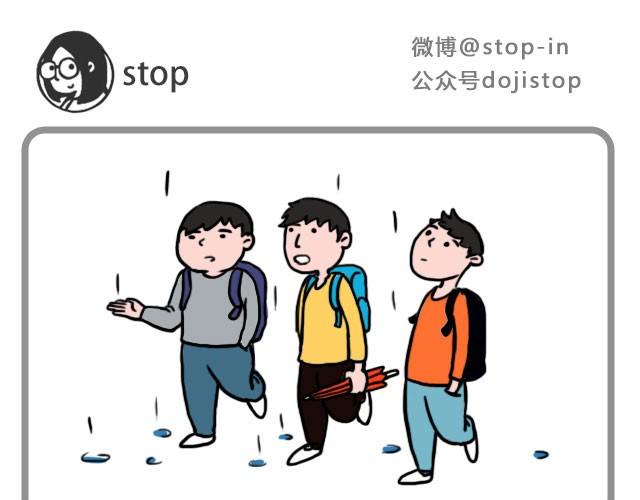 嗨，我喜欢你韩漫全集-有一朵花在爱你无删减无遮挡章节图片 