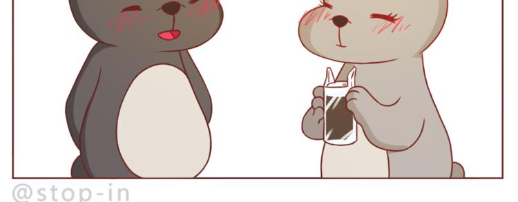 嗨，我喜欢你韩漫全集-第210话 长长久久的爱你无删减无遮挡章节图片 