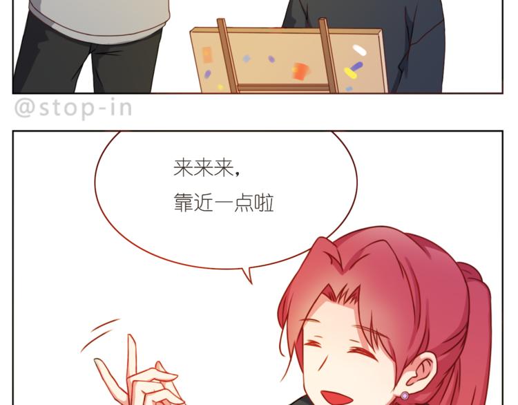 嗨，我喜欢你韩漫全集-第210话 长长久久的爱你无删减无遮挡章节图片 