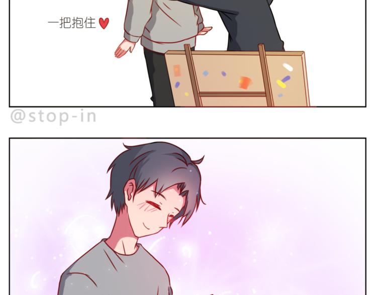 嗨，我喜欢你韩漫全集-第210话 长长久久的爱你无删减无遮挡章节图片 