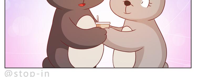 嗨，我喜欢你韩漫全集-第220话 你的宝贝在这里无删减无遮挡章节图片 