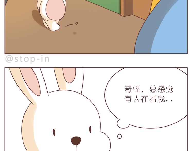嗨，我喜欢你韩漫全集-第229话 就想让着你无删减无遮挡章节图片 